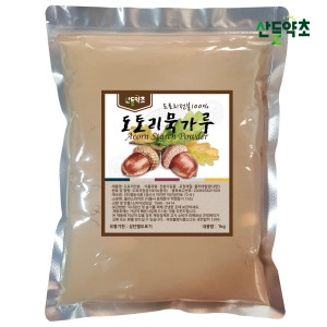 산들약초 100 도토리묵가루 1kgx1팩 도토리전분 묵재료이미지입니다. 누르면 해당 게시물로 새창이동합니다.