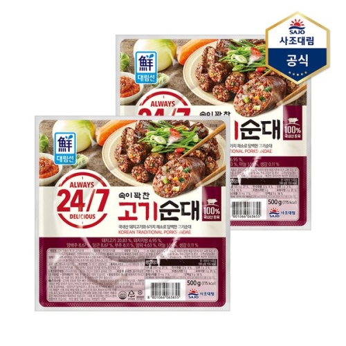사조대림 대림선 24/7 속이 꽉 찬 고기순대 500g이미지입니다. 누르면 해당 게시물로 새창이동합니다.