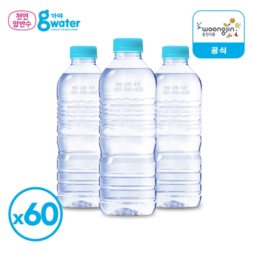웅진식품 가야 G워터 ECO 무라벨 500ml (60개)