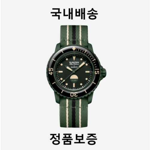 ����ġ x ������ ���̿������ 42.3mm �׸� ��� SO35G100 ������ �ݶ�