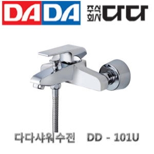 ���׺� �ٴ� �������� DD-101U