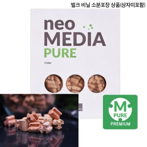 아쿠아리오 네오 미디어 퓨어 여과재 M 1L
