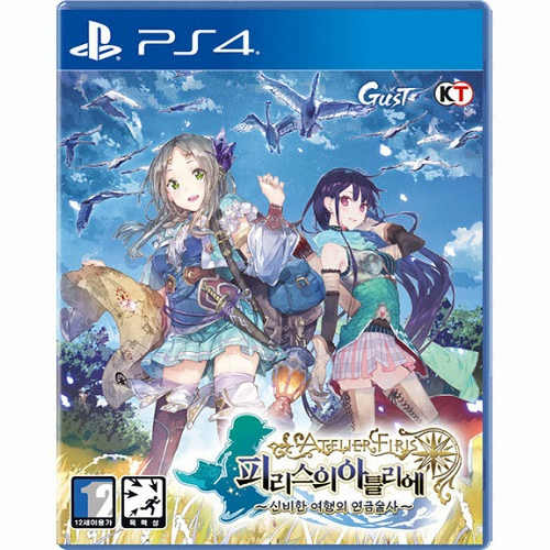 거스트 피리스의 아틀리에 ~ 신비한 여행의 연금술사 ~ PS4 (한글판)