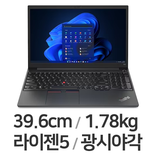 레노버 씽크패드 E15 Gen4 21ED004EKD (SSD 256GB)_이미지