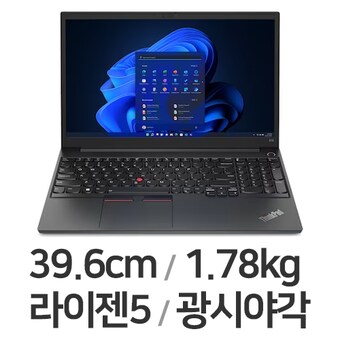 레노버 씽크패드 E15 Gen4 <b>21ED004EKD</b>