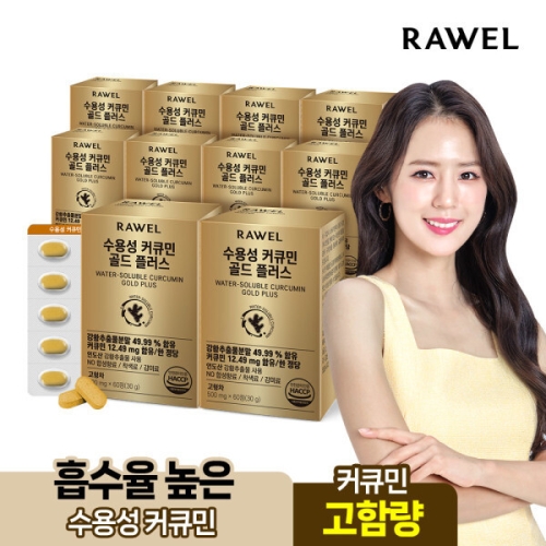 �ο� ���뼺 Ŀť�� ��� �÷��� 60��