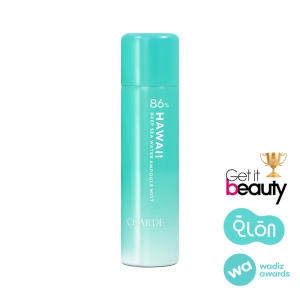 샤르드 86% 하와이 해양심층수 앰플미스트 120ml (1개)_이미지
