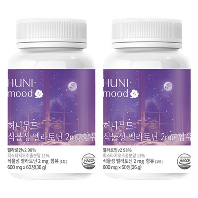[불명] 허니무드 식물성 멜라토닌 함유 60정 (2개)_이미지