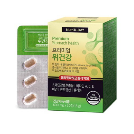 뉴트리디데이 프리미엄 위건강 30정 (7개)_이미지