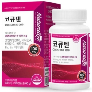 내추럴라이즈 코큐텐 코엔자임 Q10 500mg 120캡슐 (1개)_이미지