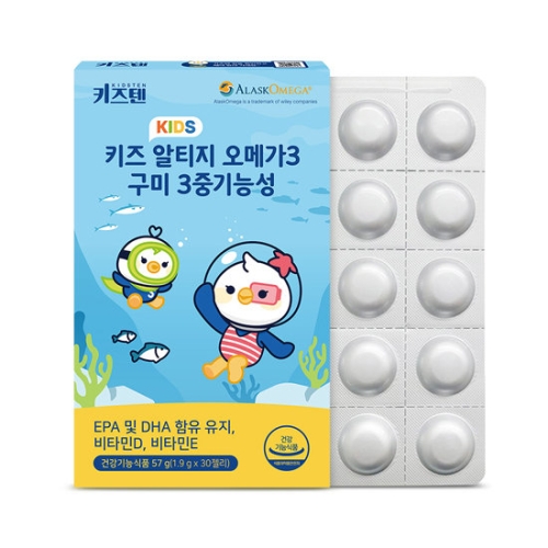 연세생활건강 키즈텐 키즈 알티지 오메가3 구미 3중기능성 30구미 (1개)
