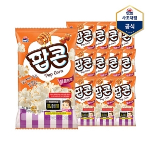 사조 로하이 전자레인지 팝콘 달콤한맛 80g [12개]