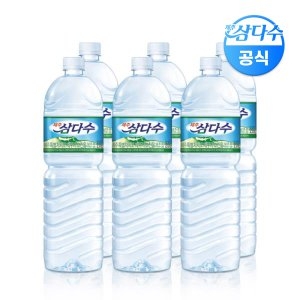제주삼다수 유라벨 2L x 6펫