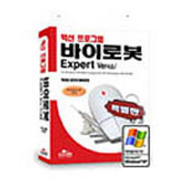 하우리 바이로봇 Expert (특별판)_이미지