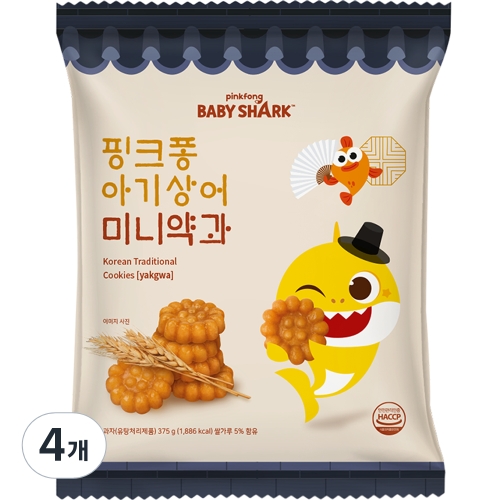 아기상어 미니약과 375g[4개]