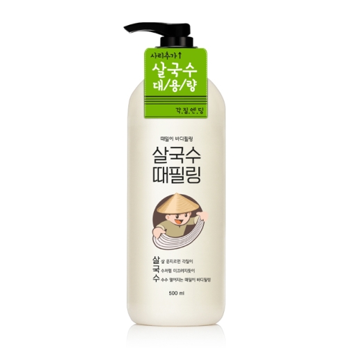 라끄베르 때밀이 바디필링 살국수 500ml (1개)_이미지