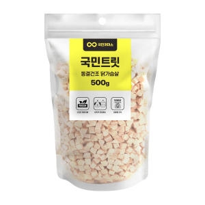 국민커머스 국민트릿 동결건조 닭가슴살 500g (1개)_이미지