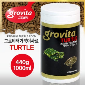 그로비타 거북이 전용사료 340g
