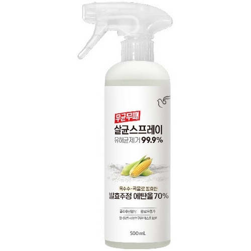 피죤 무균무때 살균 스프레이 500ml (3개)