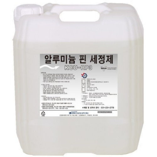 코리아크린업 알루미늄 에어컨 핀 세정제 18L