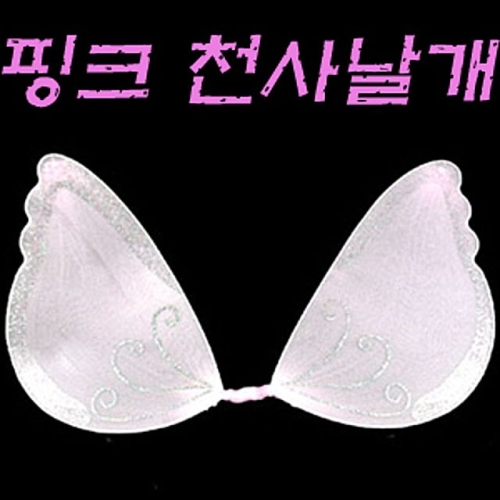 프리티 핑크날개 1P 할로윈의상 할로윈파티용품 할로윈용품 할로윈복장 촬영소품 천사날개_이미지