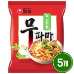 ��� ���ĸ� ���� 122g