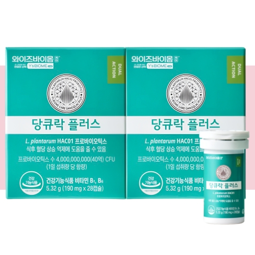 ���� ���Ѿ��� ��������̿� ��ť�� �÷��� 190mg 28ĸ��