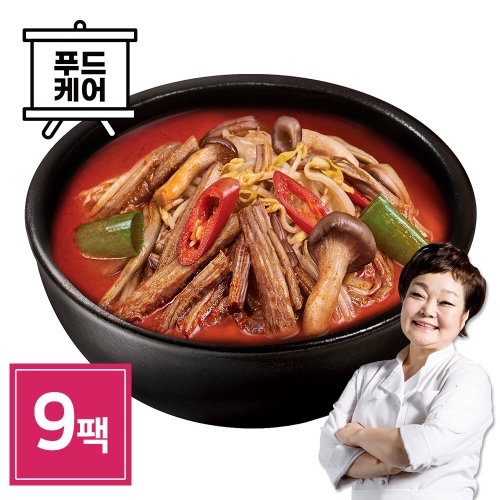 키친스토리 빅마마 이혜정의 육개장 500g (9개)