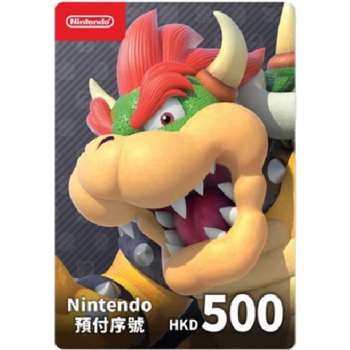 Nintendo 닌텐도 선불 카드 홍콩이미지입니다. 누르면 해당 게시물로 새창이동합니다.