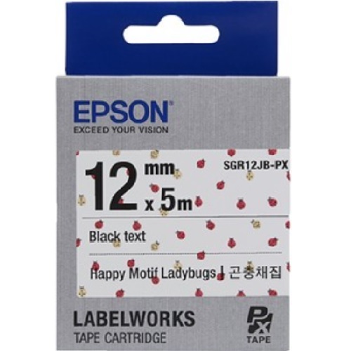 Epson 정품 SGR12JB-PX
