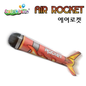 컬러룬 컬러룬 에어로켓 풍선이미지입니다. 누르면 해당 게시물로 새창이동합니다.