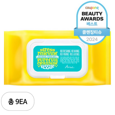 ��Ƽ���丮 �Ƹ��� ��Ʈ���� ������ Ŭ��¡ Ƽ�� 80��