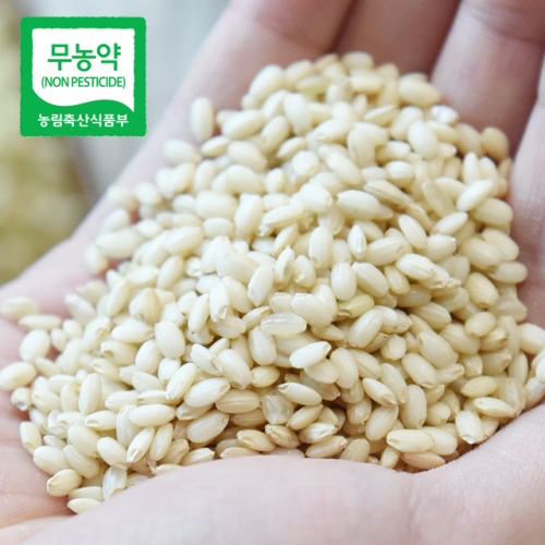 산엔청 무농약 현미 10kg (1개)_이미지