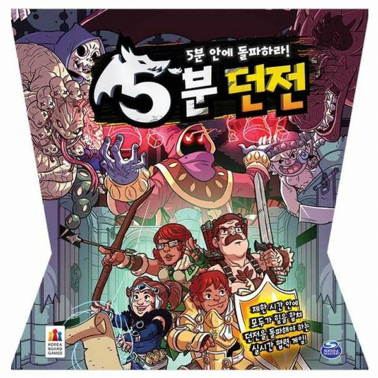 스핀마스터 ㅤ5분 던전 보드게임_이미지