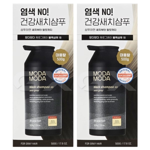 모다모다 제로 그레이 블랙 샴푸 10 500g