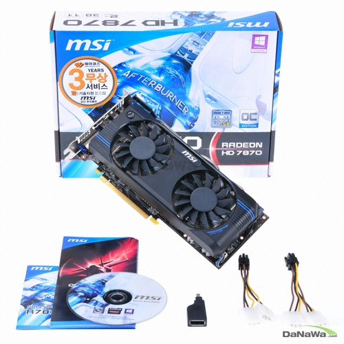 MSI 라데온 HD 7870 OC D5 2GB 아머 2X_이미지