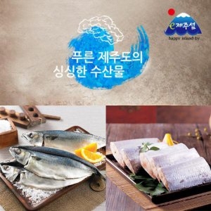 이제주섬영어조합법인 이제주섬 수산물세트 1호 [1개]