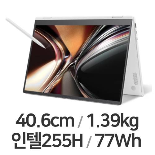 LG전자 2026 그램 프로360 16T95TP-KD79K (SSD 512GB)