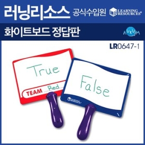 ���׸��ҽ� ȭ��Ʈ���� ������ �ұ׷켼Ʈ LR0647