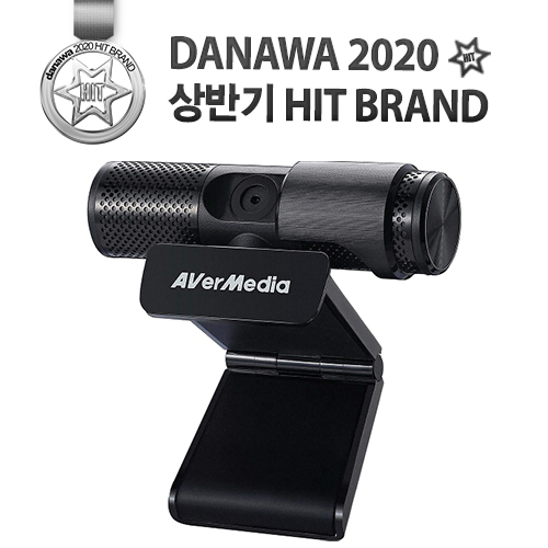 AVerMedia Live Streamer CAM 313 (정품)