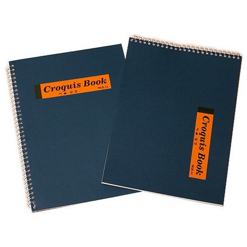 [불명] 크로키북 80g (A4)_이미지