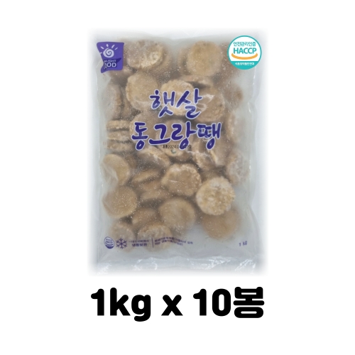 전원푸드락 햇살식품 동그랑땡 1kg (10개)