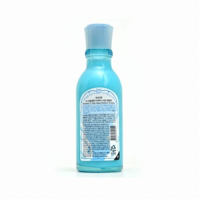 바비펫 O₂이슬맺힌 아쿠아 수분 에멀전 (140ml)_이미지
