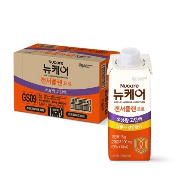 대상웰라이프 뉴케어 캔서플랜 프로 1.2 165ml (96개)_이미지