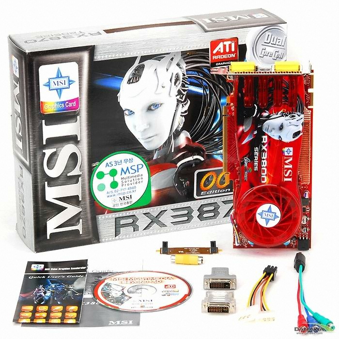 MSI 라데온 HD 3870 RX3870-T2D512E OC DDR4 512MB MSP_이미지