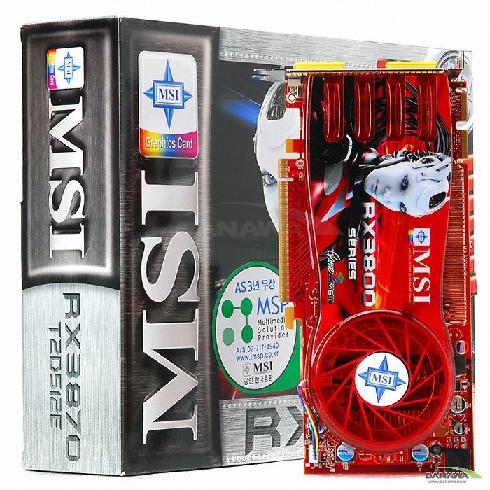 라데온 HD 3870 RX3870-T2D512E OC DDR4 512MB MSP