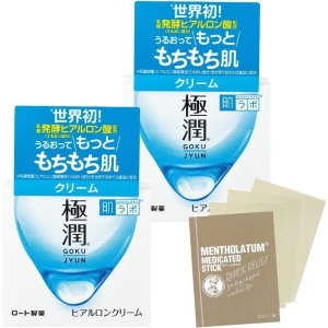 하다라보 고쿠쥰 히알루론산 크림 50g