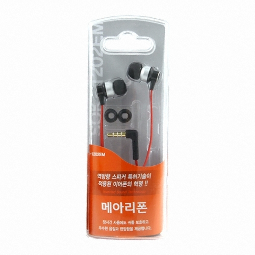 비씨케이코리아 메아리폰 SOK-1202EM_이미지