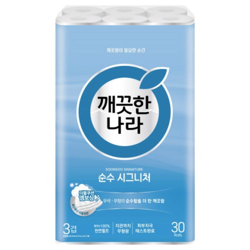 순수 시그니처 와이드 28m (30롤)