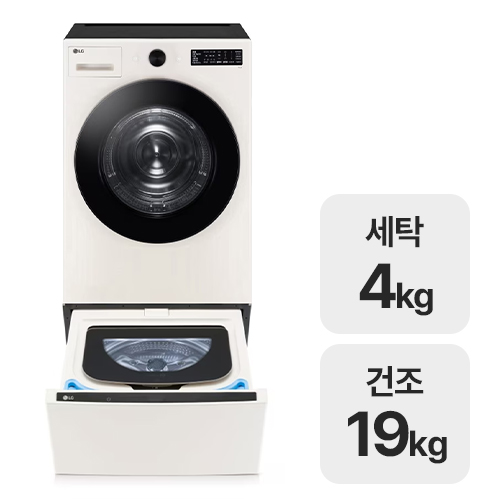 LG전자 트롬 오브제컬렉션 RG19ENX (공식인증점)_이미지